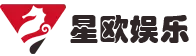 首页-星欧娱乐-「领先的官方管理平台」